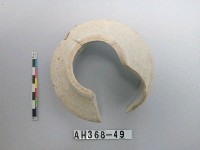 藏品(安平壺口緣殘件)的圖片